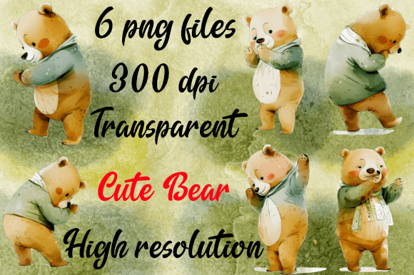 Download Cute Watercolor Bear; Unique - Unique Collection